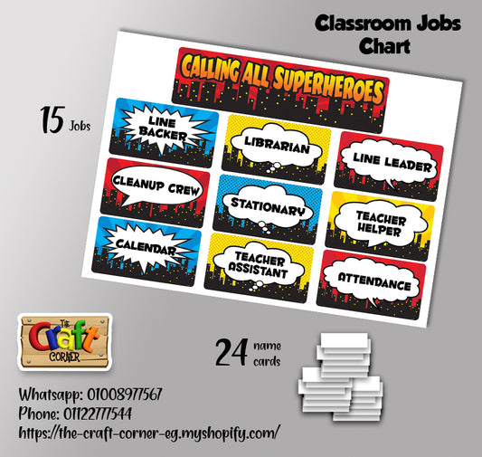 Superheroes Classroom Jobs
