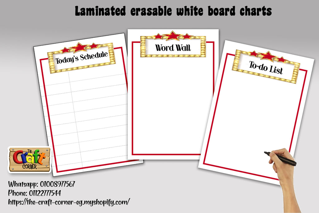 Hollywood Classroom theme