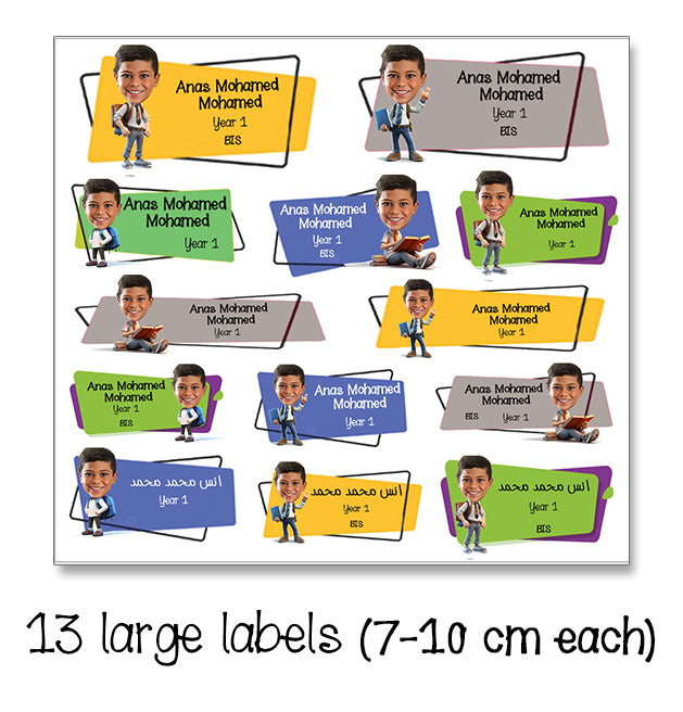 ""Caricature Personalized (Boys) Labels"