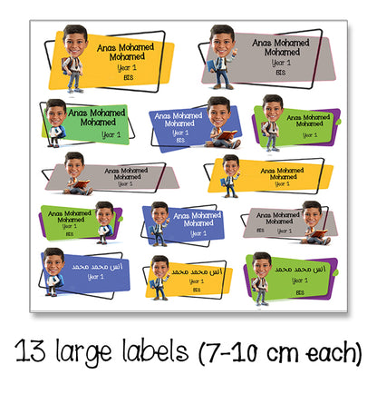 ""Caricature Personalized (Boys) Labels" Separate items