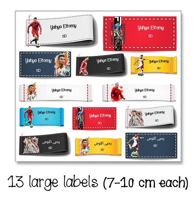 ""Ronaldo" School labels packs