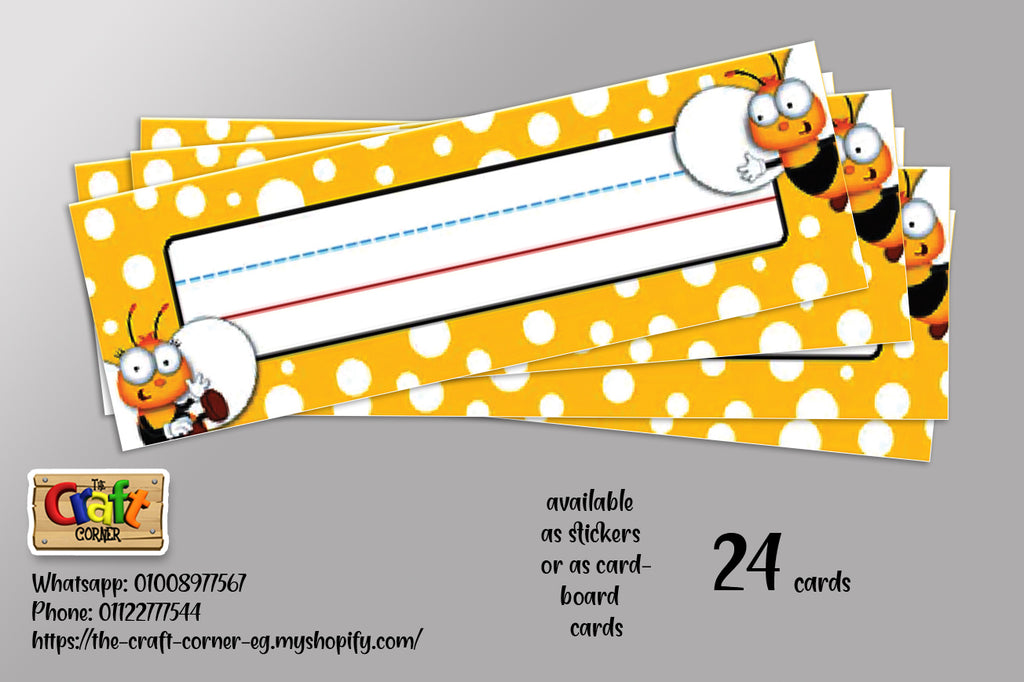 Bees Classroom theme