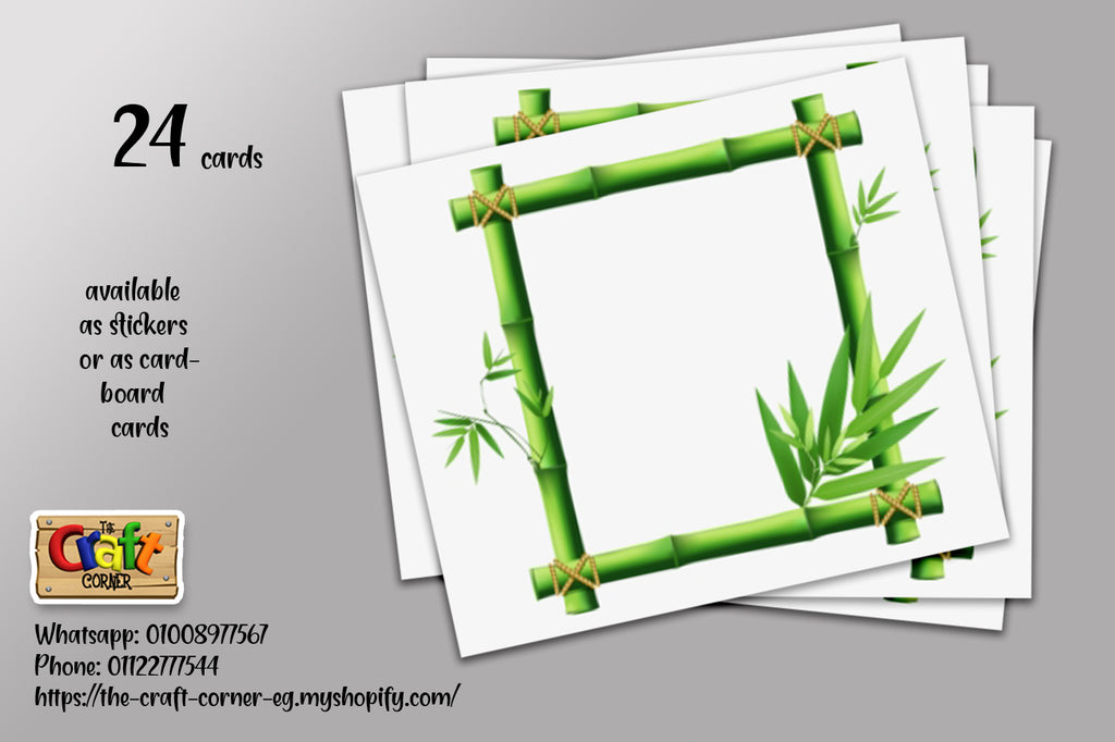 Panda Classroom theme