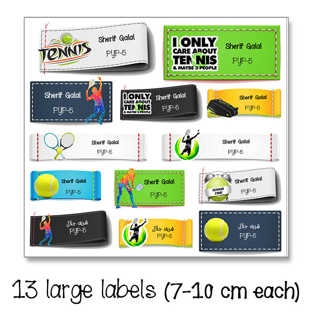 ""Tennis" School labels packs