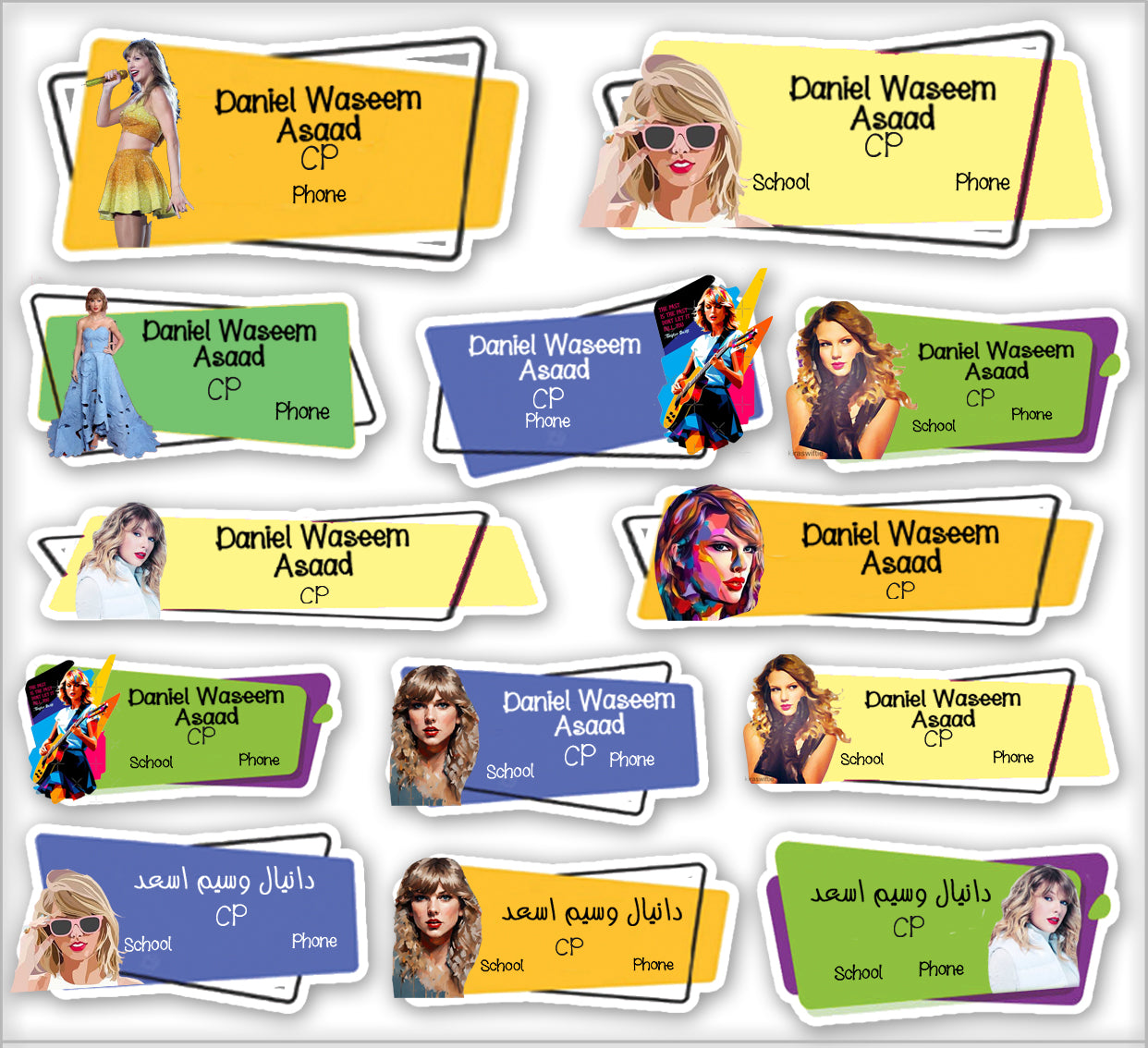 ""Taylor Swift" School labels packs