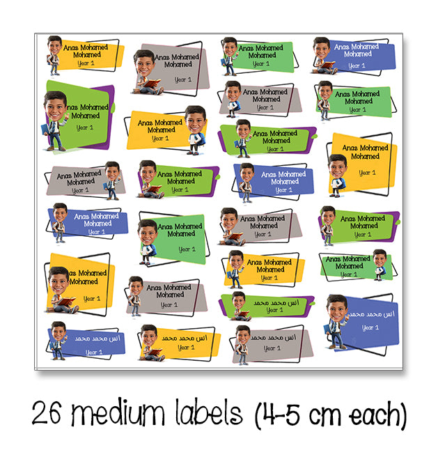 ""Caricature Personalized (Boys) Labels"