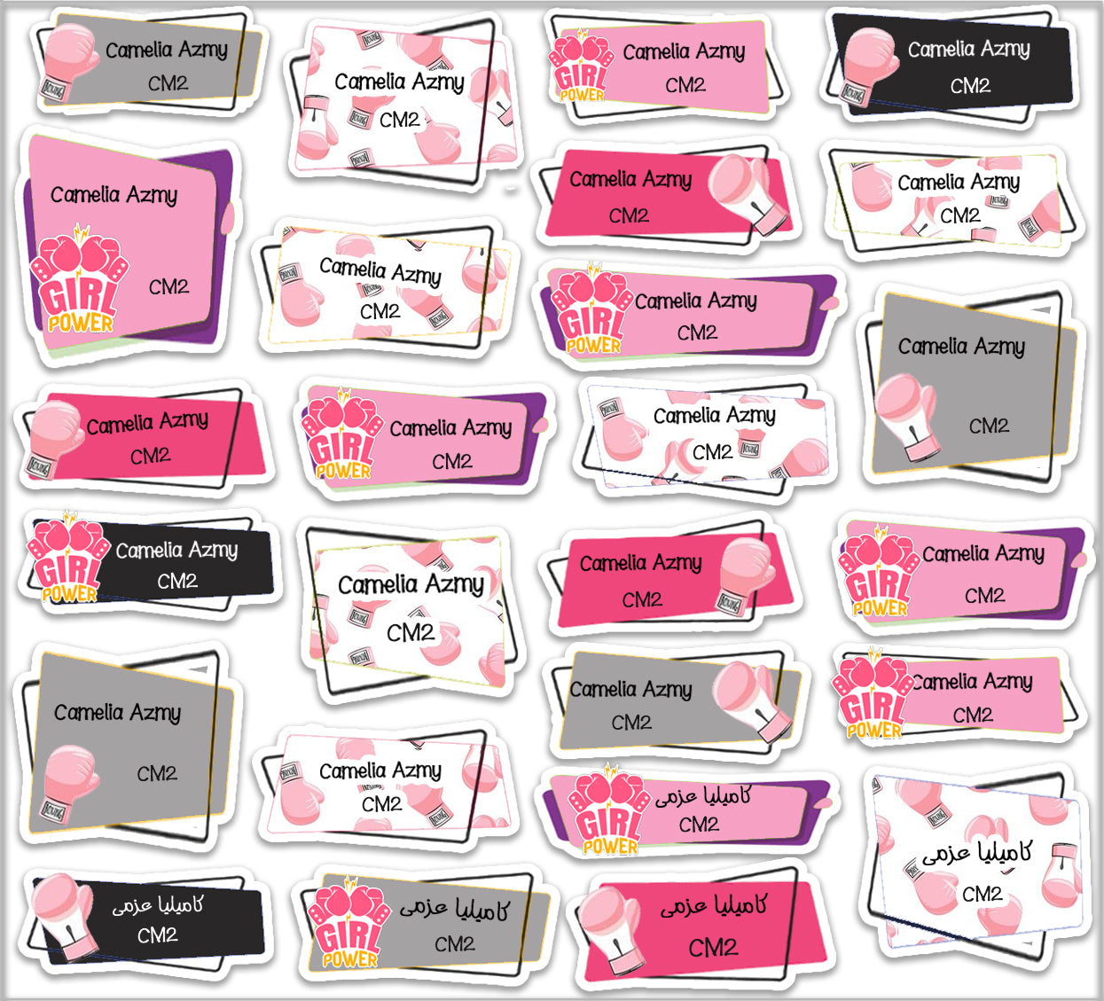 ""Pink boxing" School labels packs