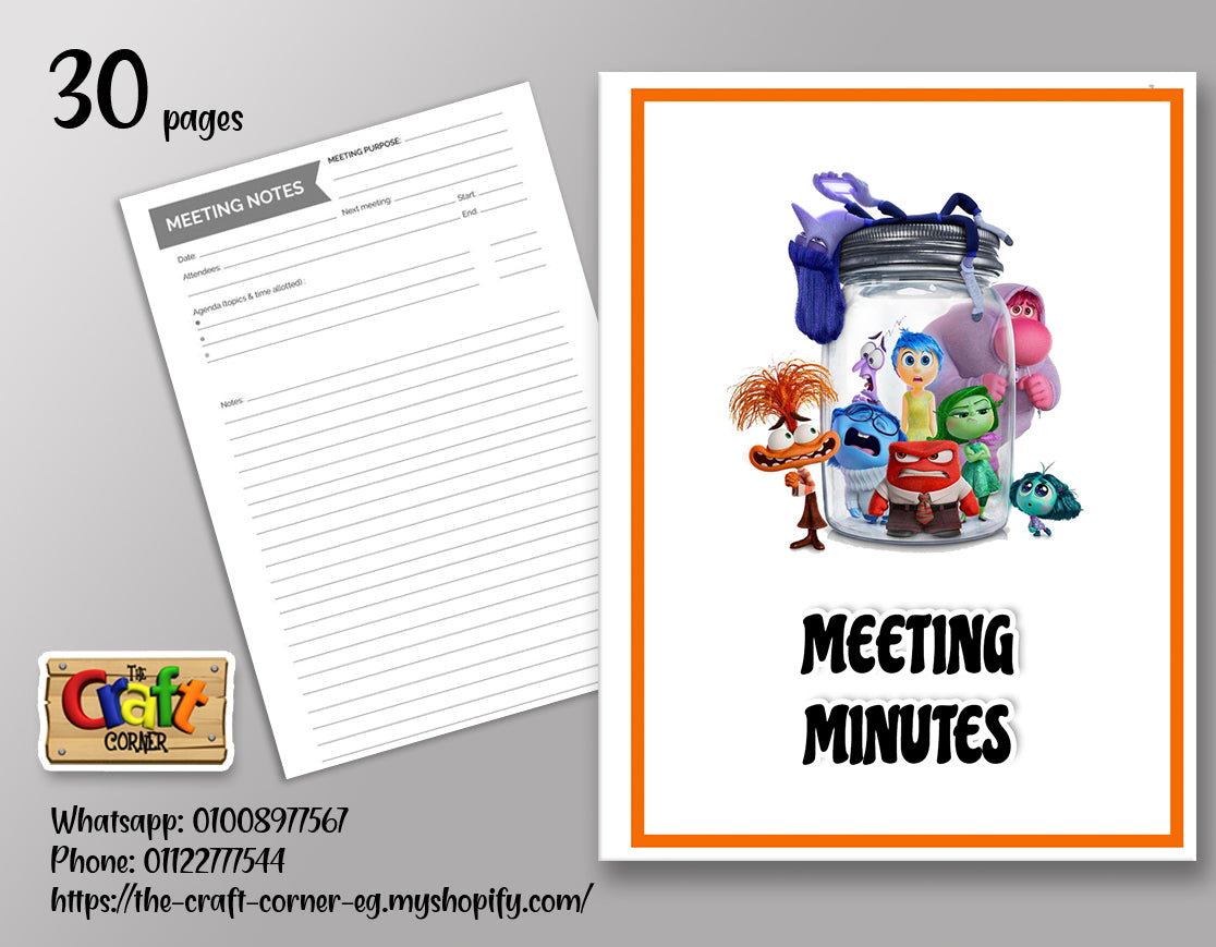 Inside out Classroom theme