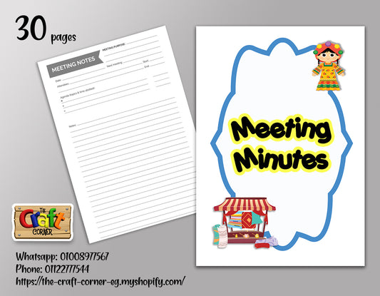 Balady meeting minutes