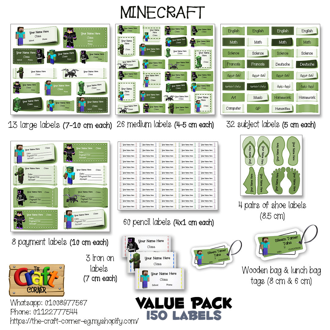 ""Minecraft" School labels packs