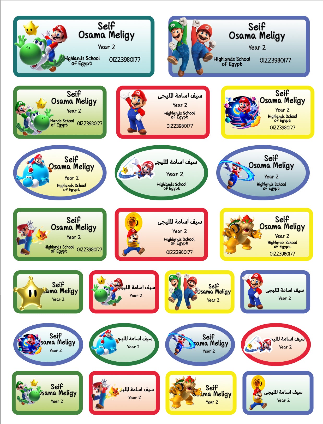 Mario