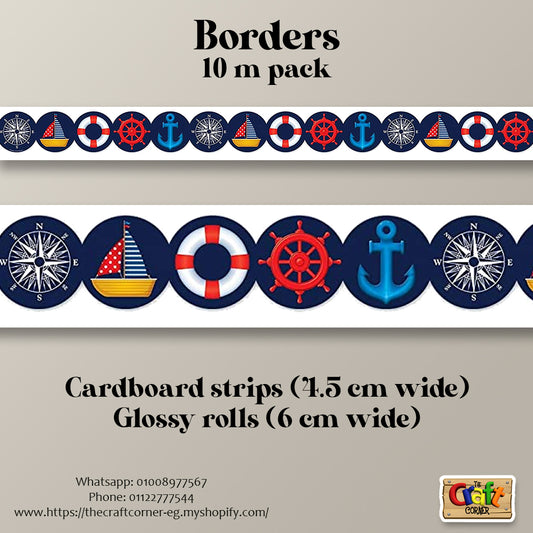 Nautical border