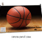 ""Basketball"
