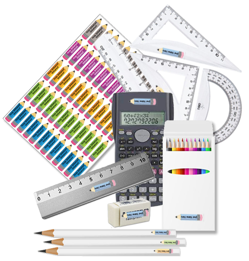 ""Caricature Personalized (Boys) Labels"