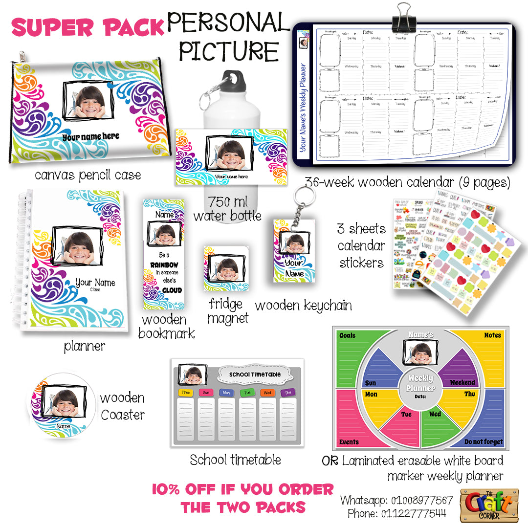 ""Personal Picture" School labels packs