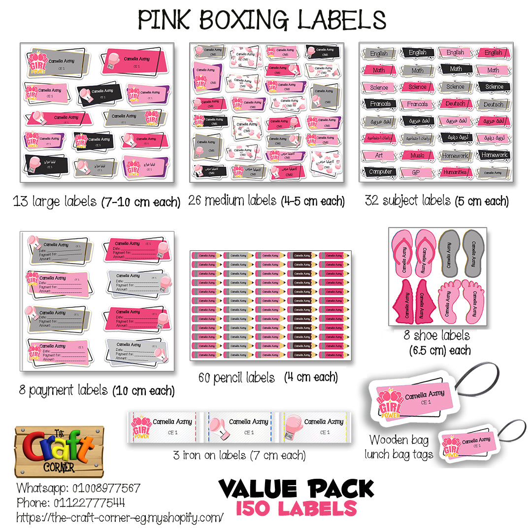 ""Pink boxing" School labels packs