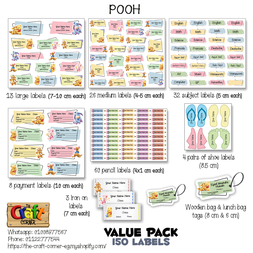 ""Pooh" School labels packs
