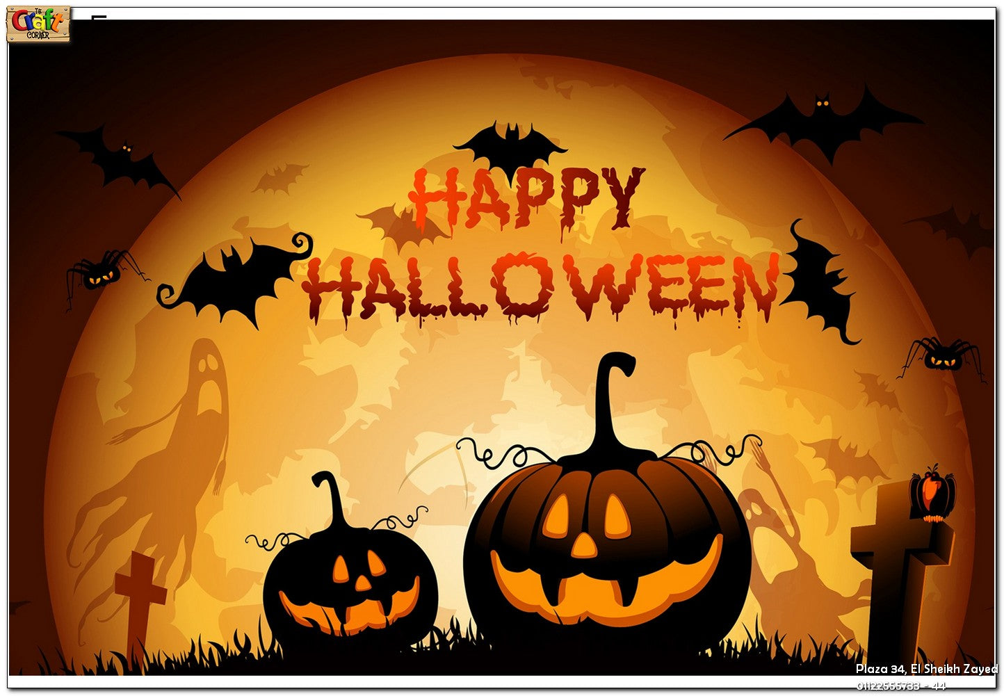 Decor: Halloween Banner 2