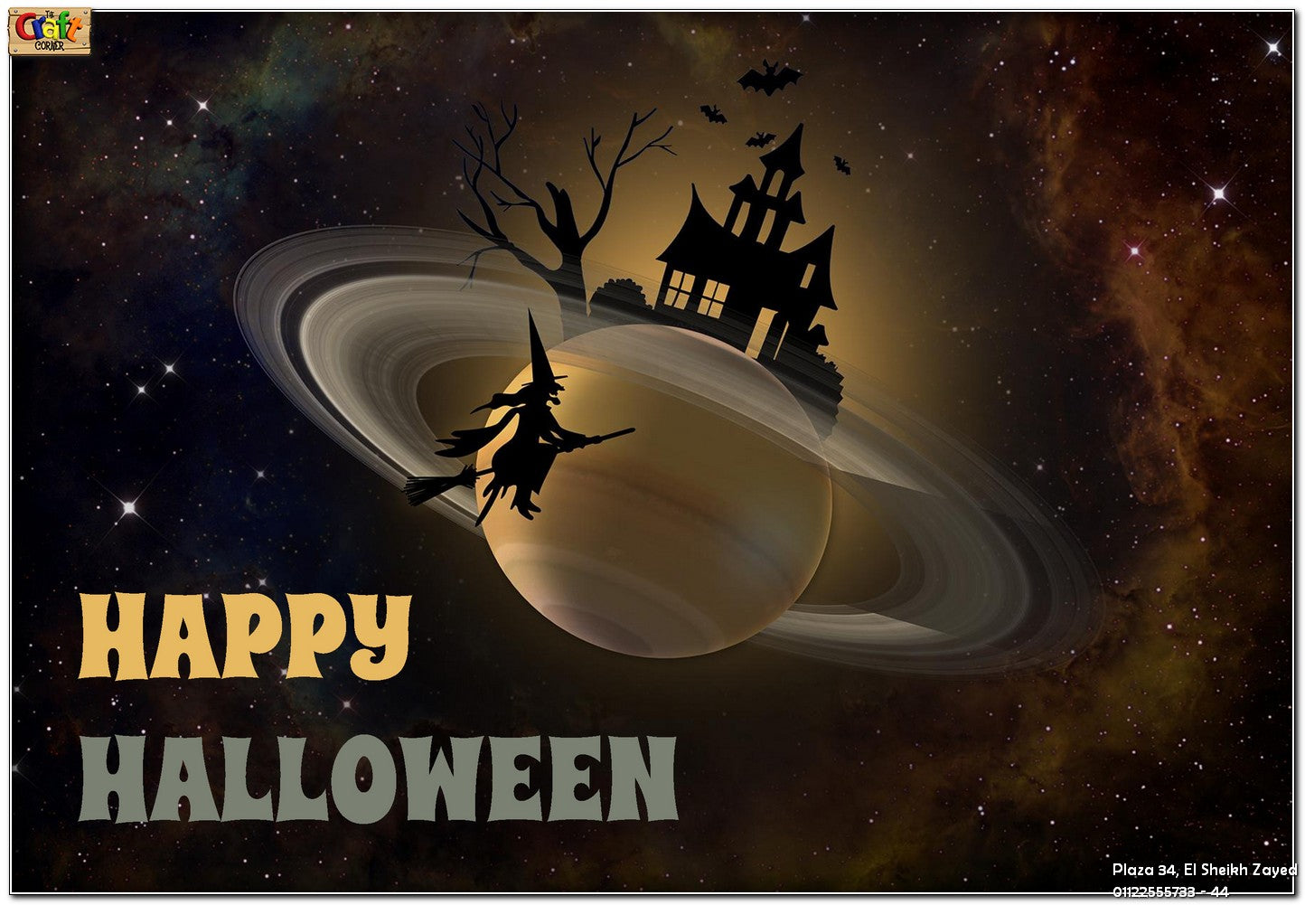 Decor: Halloween Banner 5