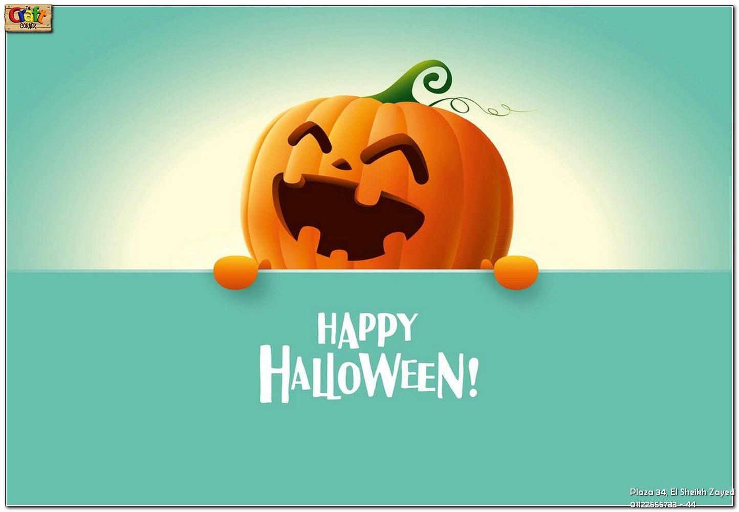 Decor: Halloween Banner 4