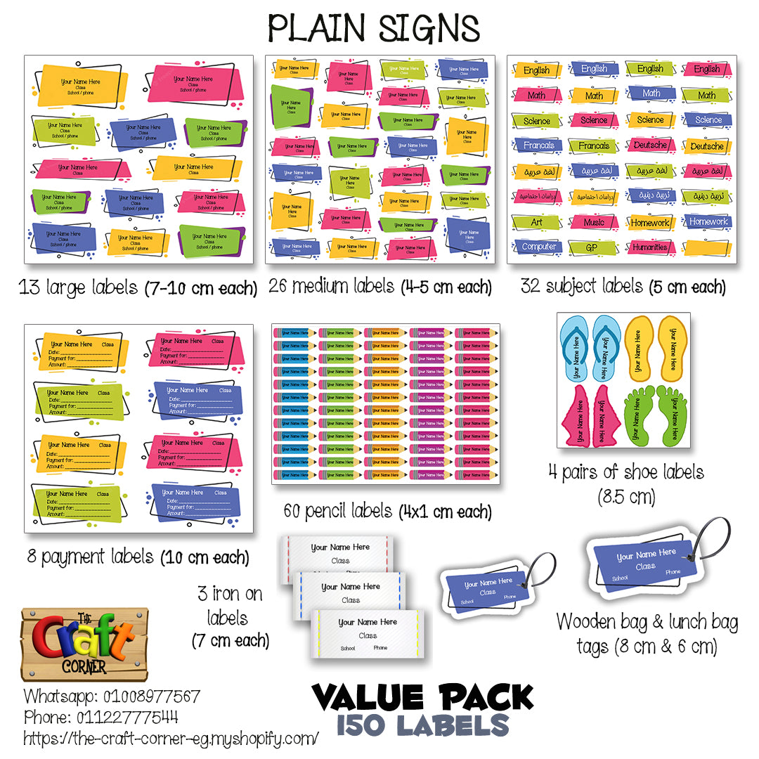 ""Plain signs" School labels packs