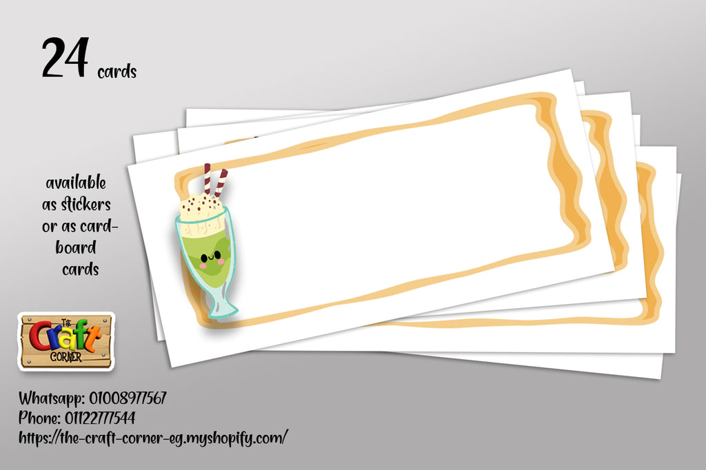 Avocado Classroom theme