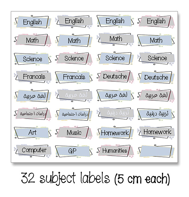 ""Avengers" School labels packs