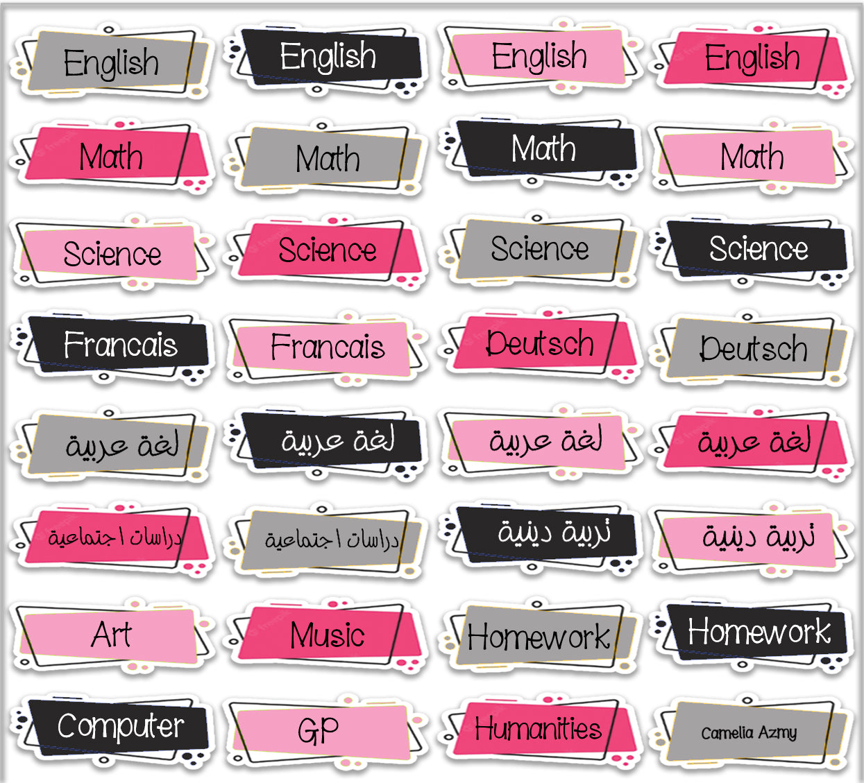 ""Pink boxing" School labels packs