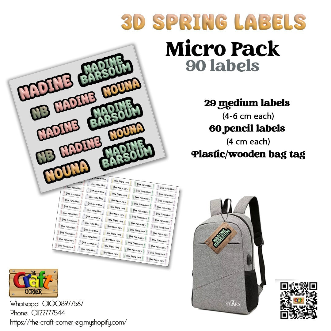 The Craft Corner EG personalised 3D spring waterproof school labels for stationery and bags in a micro pack set