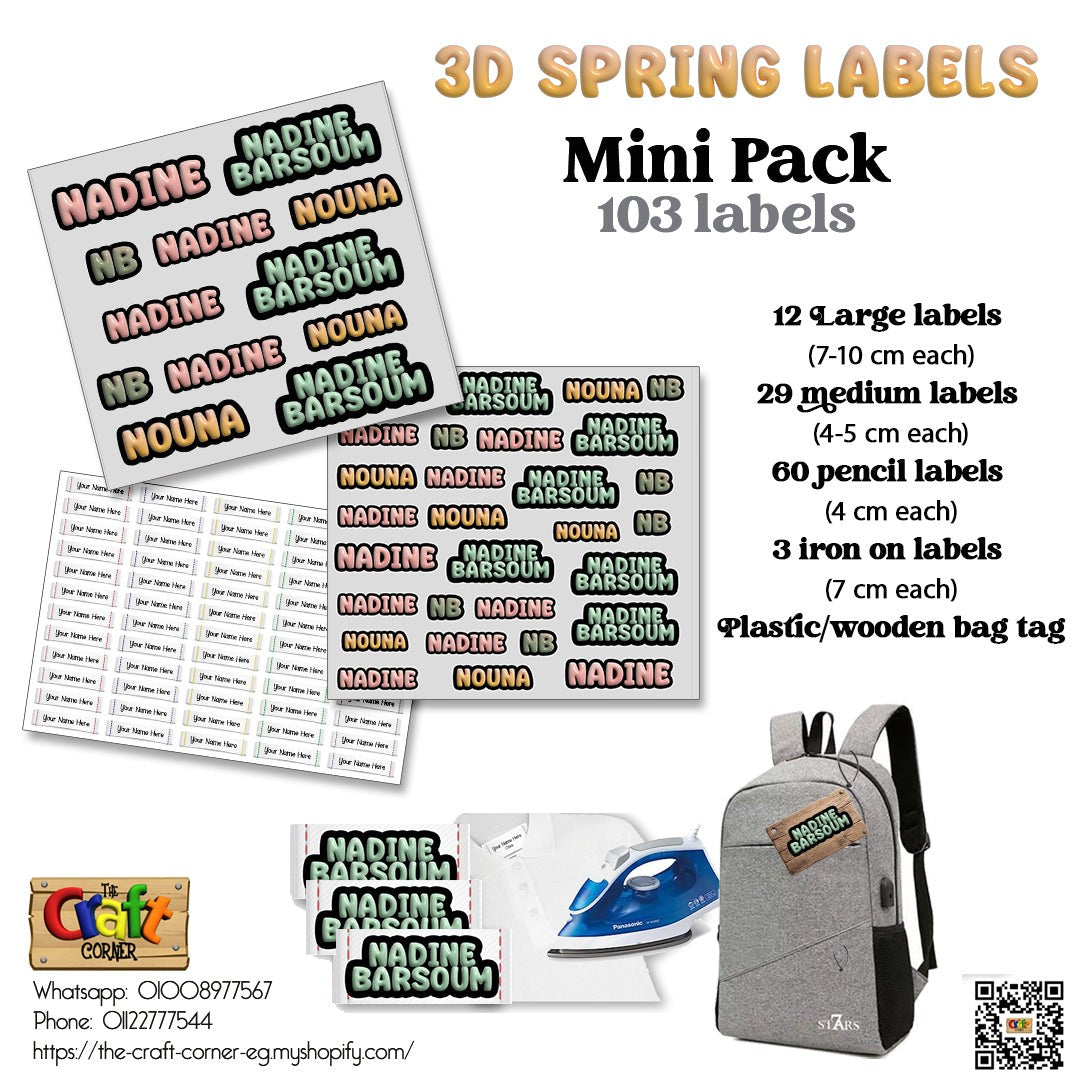 The Craft Corner EG Mini Pack of 103 personalised waterproof school labels, including iron-on and bag tags.