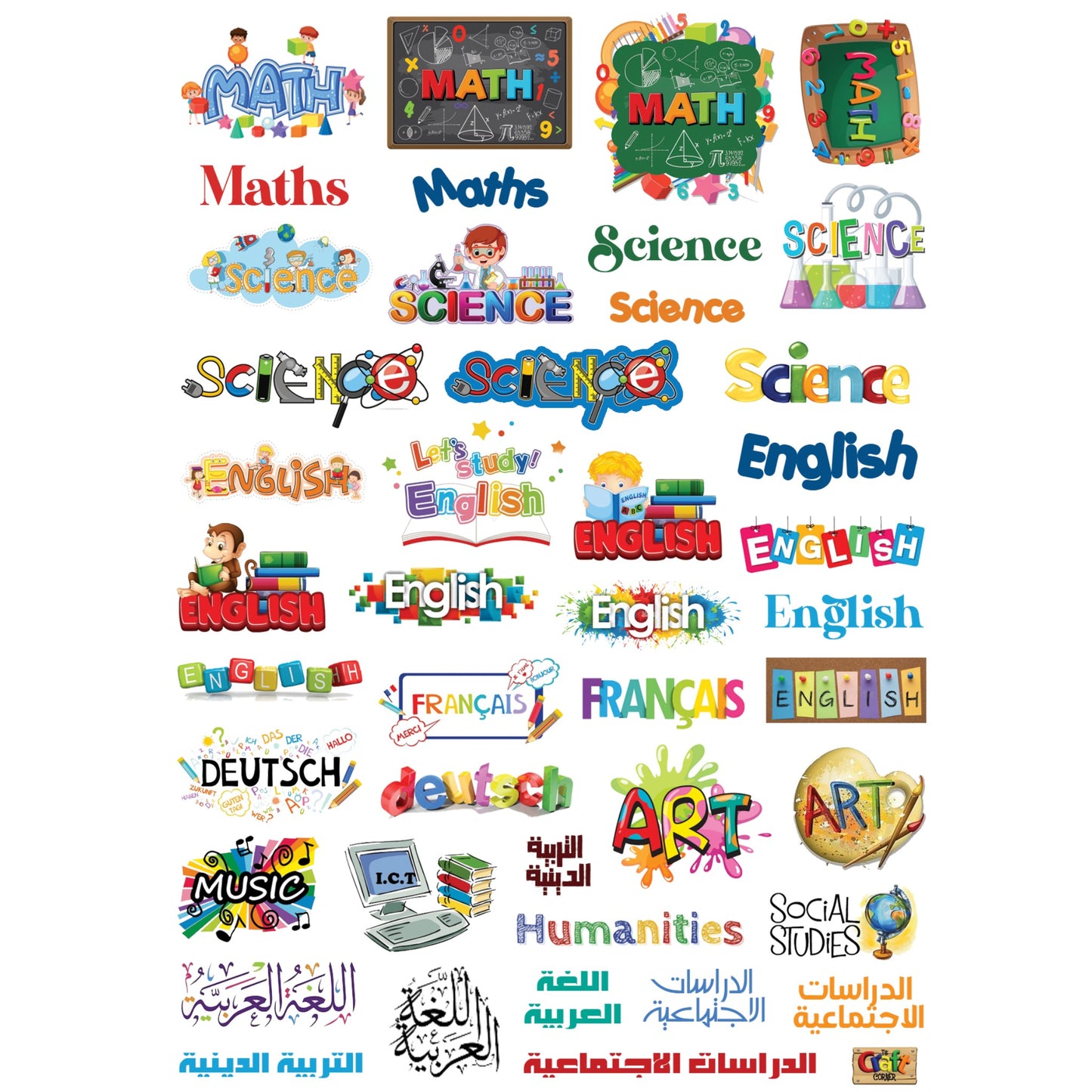 The Craft Corner EG colourful waterproof school subject labels for stationery, books, and supplies in various designs.