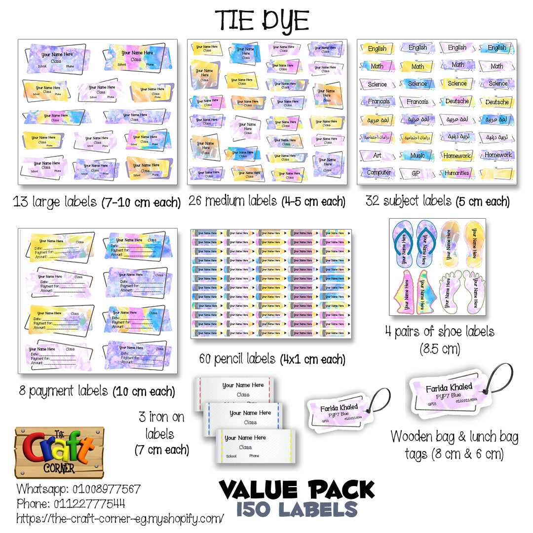 ""Tie dye" School labels packs