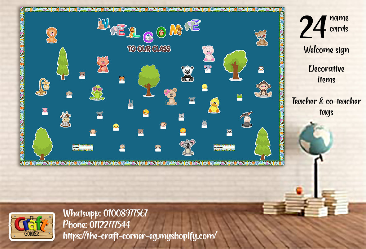 Animals Classroom theme