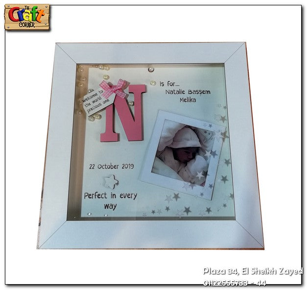 Baby shadow box frame