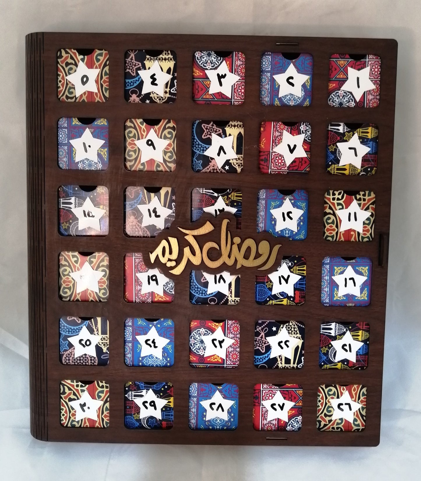 Ramadan Wooden Advent Calendar