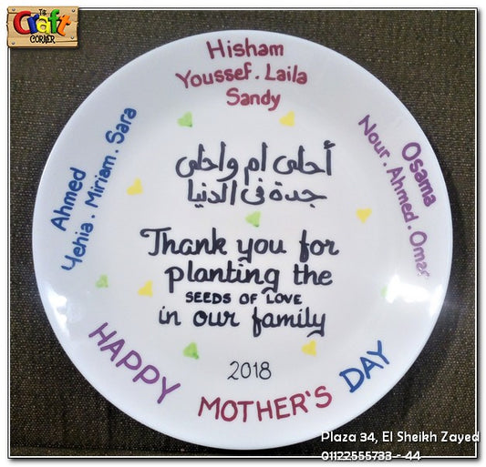 Hand painted decorative plate 011
