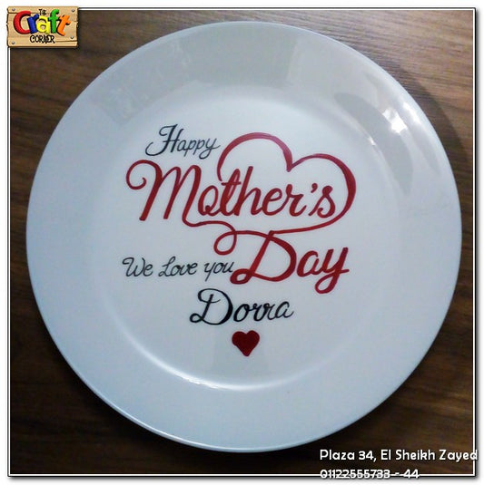 Hand painted decorative plate 012