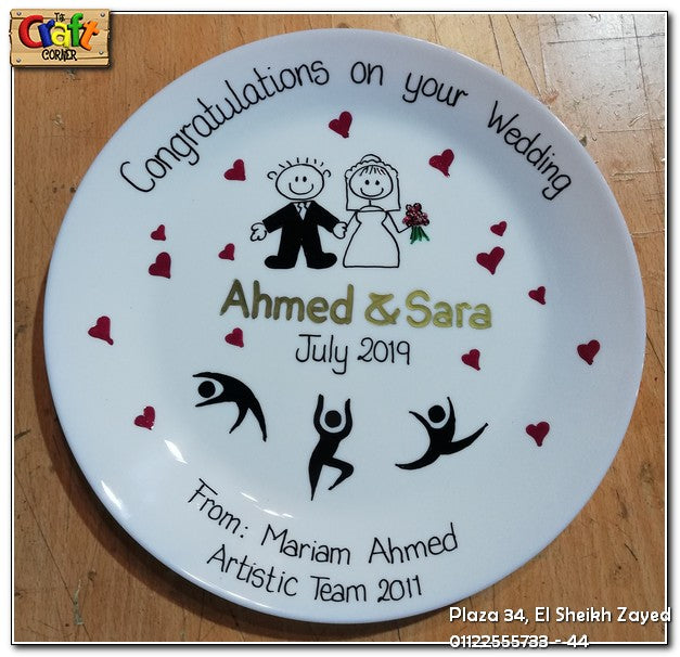 Hand painted decorative plate 020