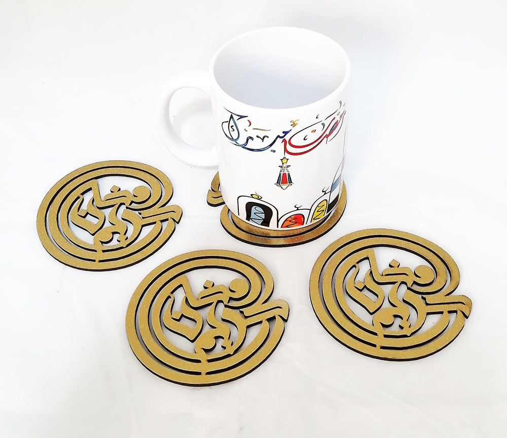 Ramadan Kareem wooden coaster set (of 4)