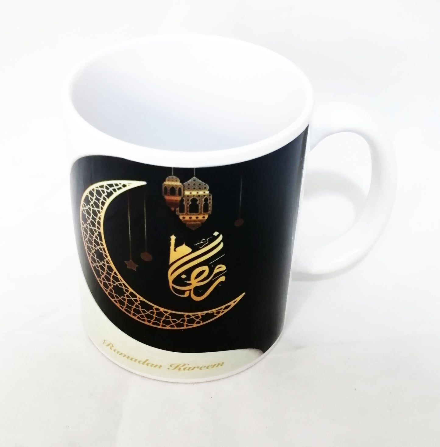 Ramadan Kareem Mug 7