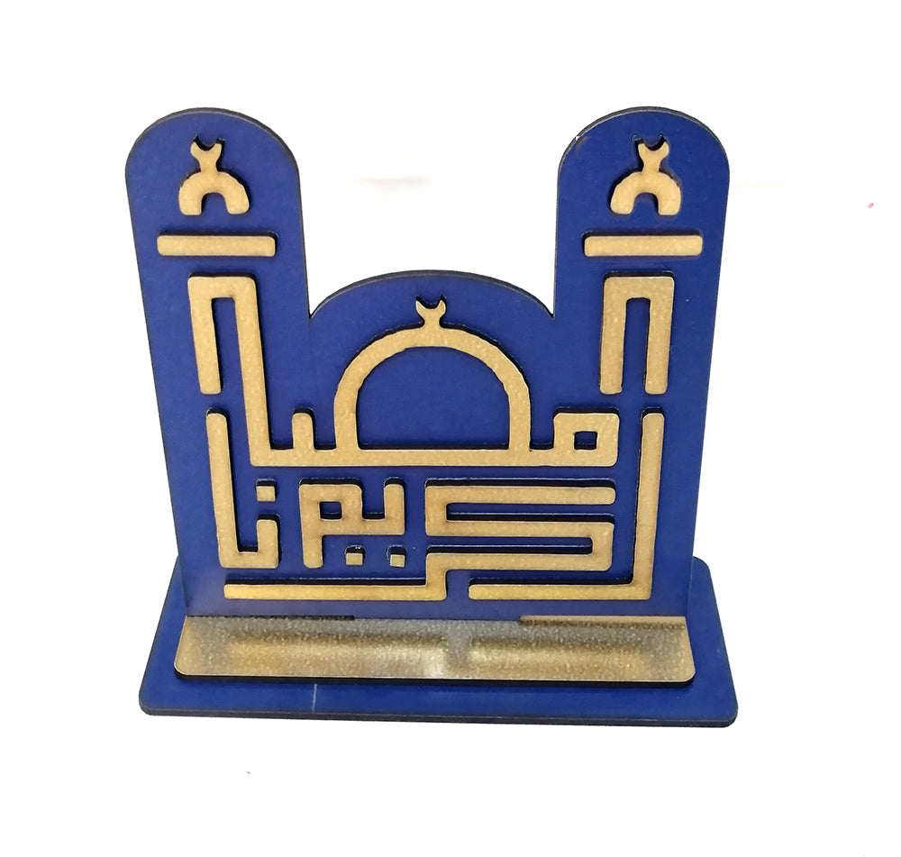 Ramadan Kareem wooden mosque stand