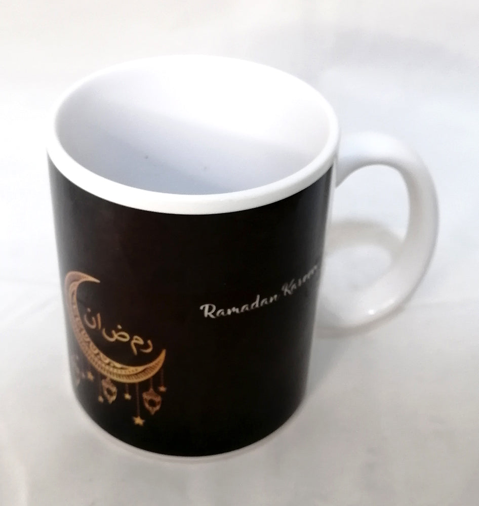 Ramadan Kareem Mug 2