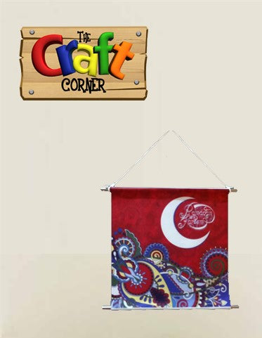 Ramadan decorative canvas wall art 8