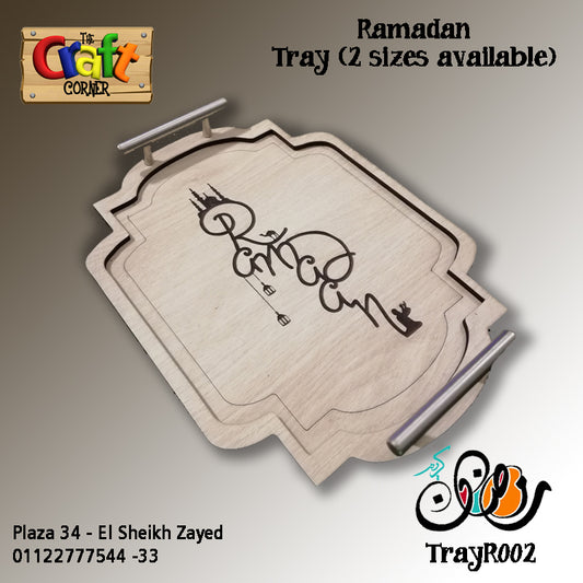Ramadan tray 2