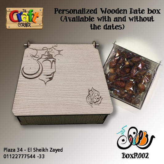 Ramadan themed box