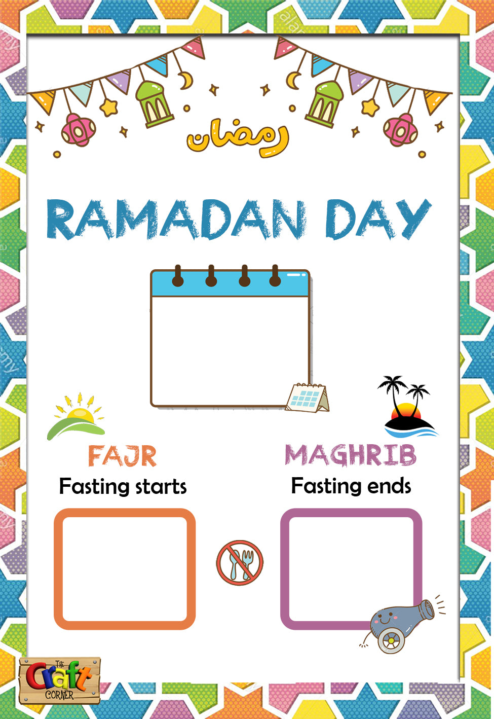 Ramadan Activity Kit